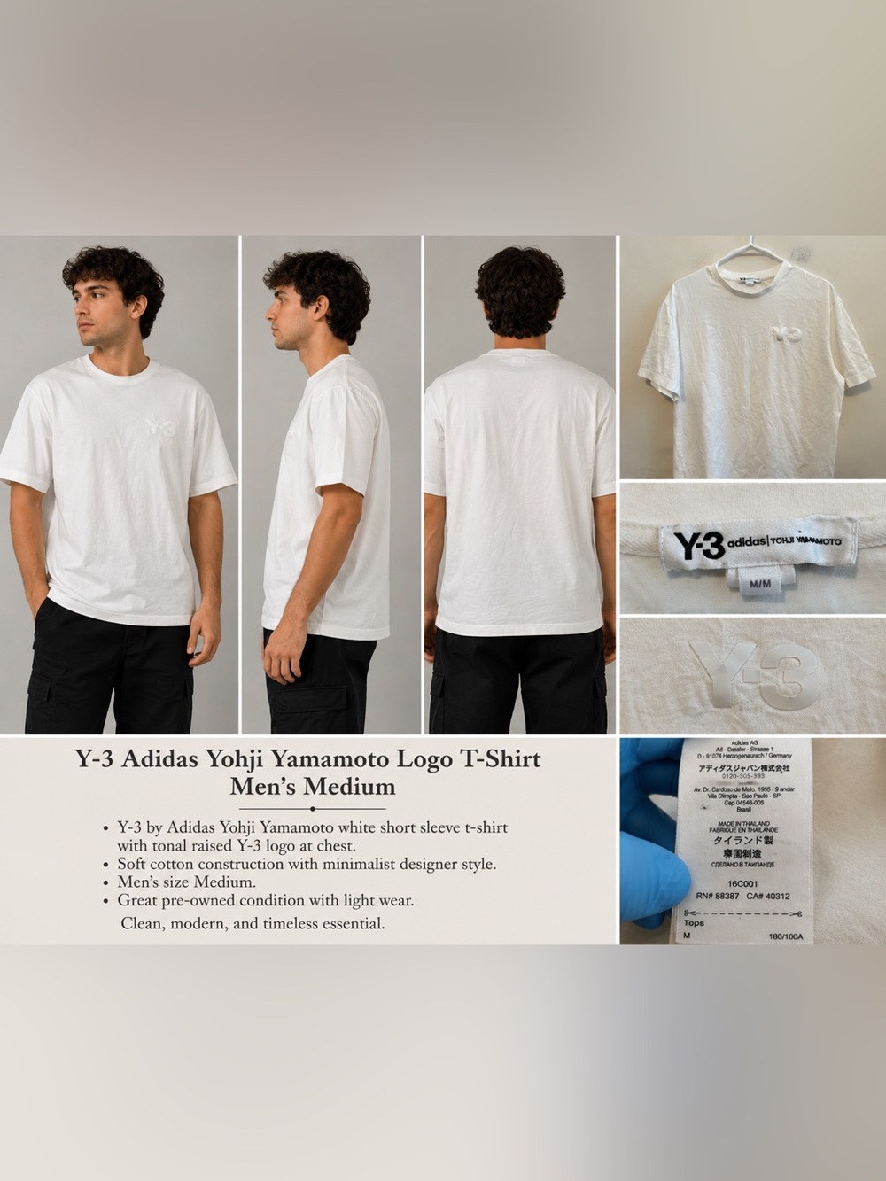 Y-3 Adidas Yohji Yamamoto White Logo T-Shirt Men's Medium Minimalist Luxury